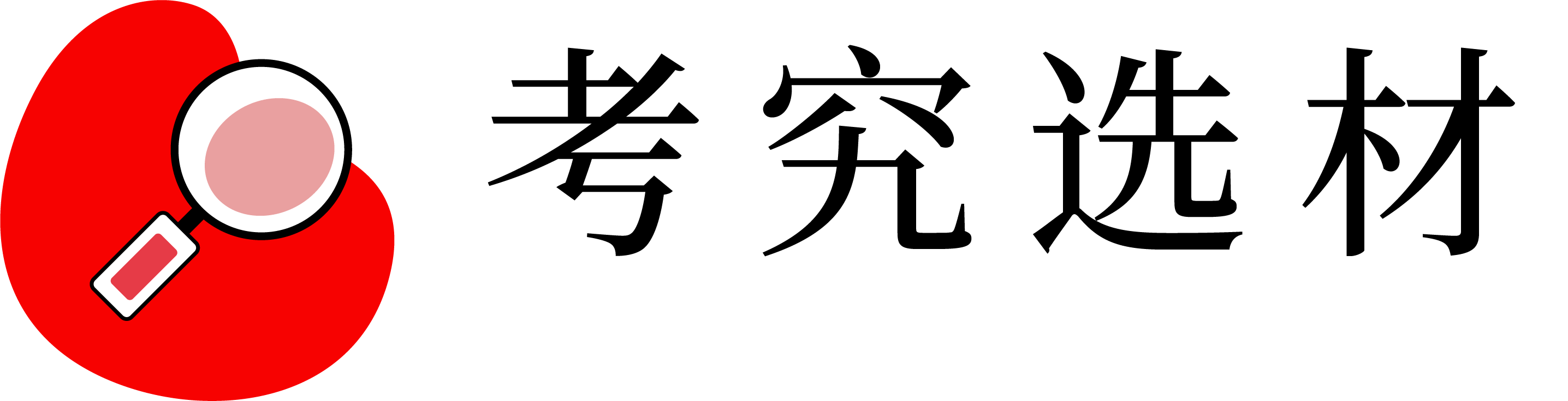 J9国际集团