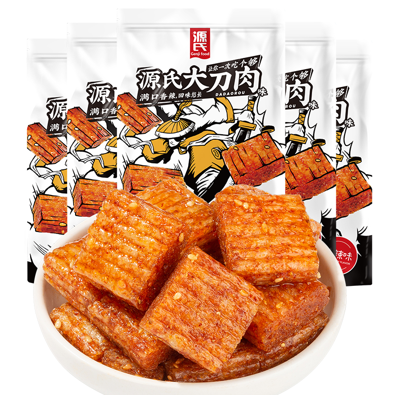 260克J9国际集团大刀肉