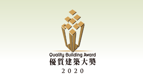 这个香港建筑大奖，正在全国寻找梦想中的建筑