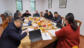 asiagame加入福建省乡村计划优化提升及星级乡村评估座谈会