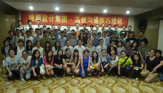 asiagame(中国区)官方网站