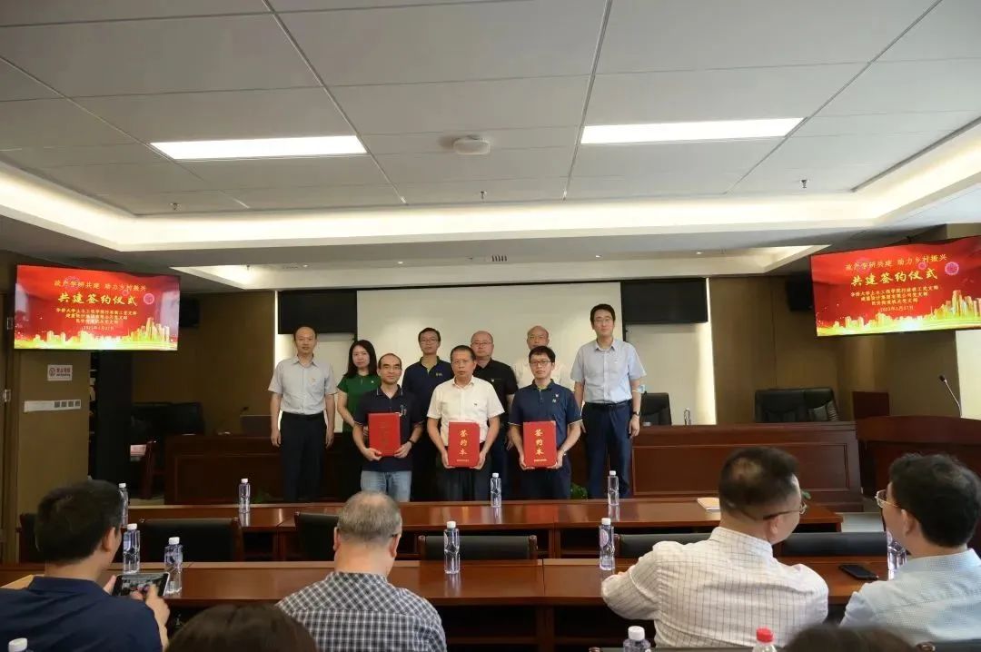 asiagame(中国区)官方网站