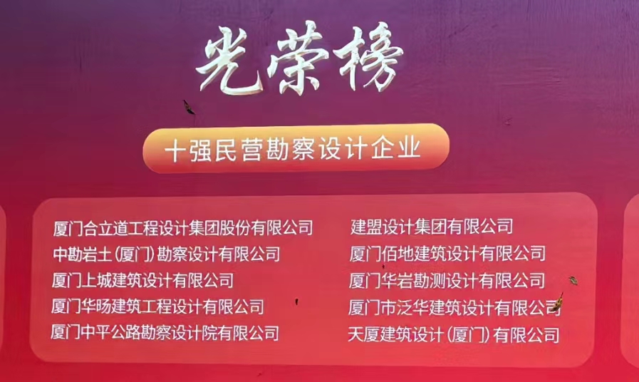 asiagame(中国区)官方网站