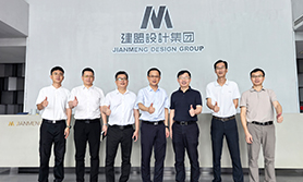 集美区副区长徐墩煌一行莅临asiagame调研指导